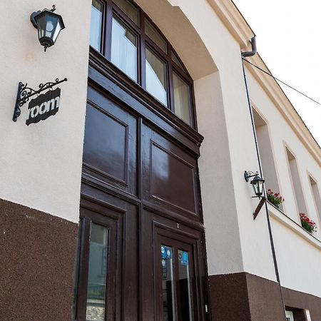 Fenyes Vinorium Bed & Breakfast Шопрон Екстериор снимка